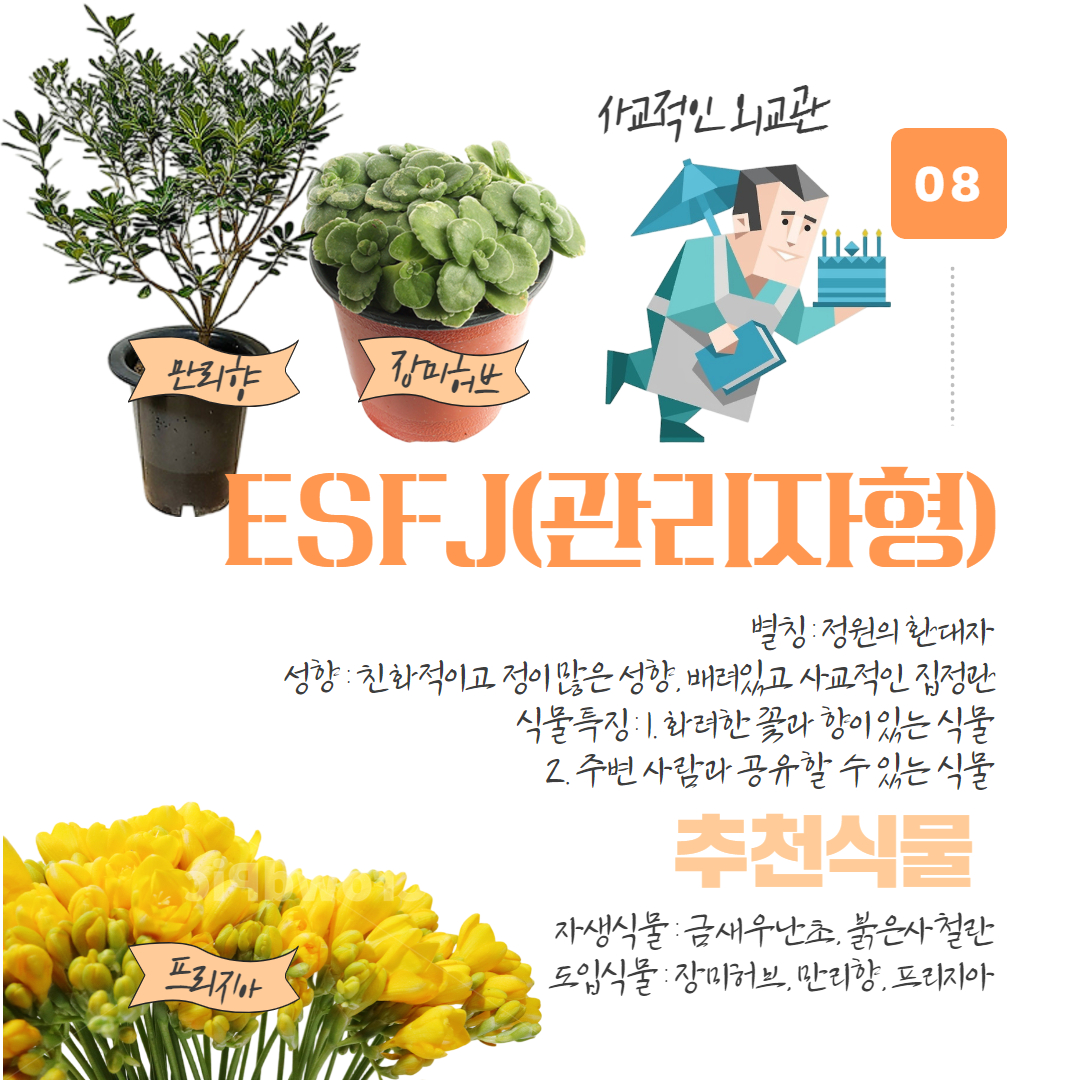 afd1e251232ee1d7582763f9f7a29cae_1746600769_3737.jpg
