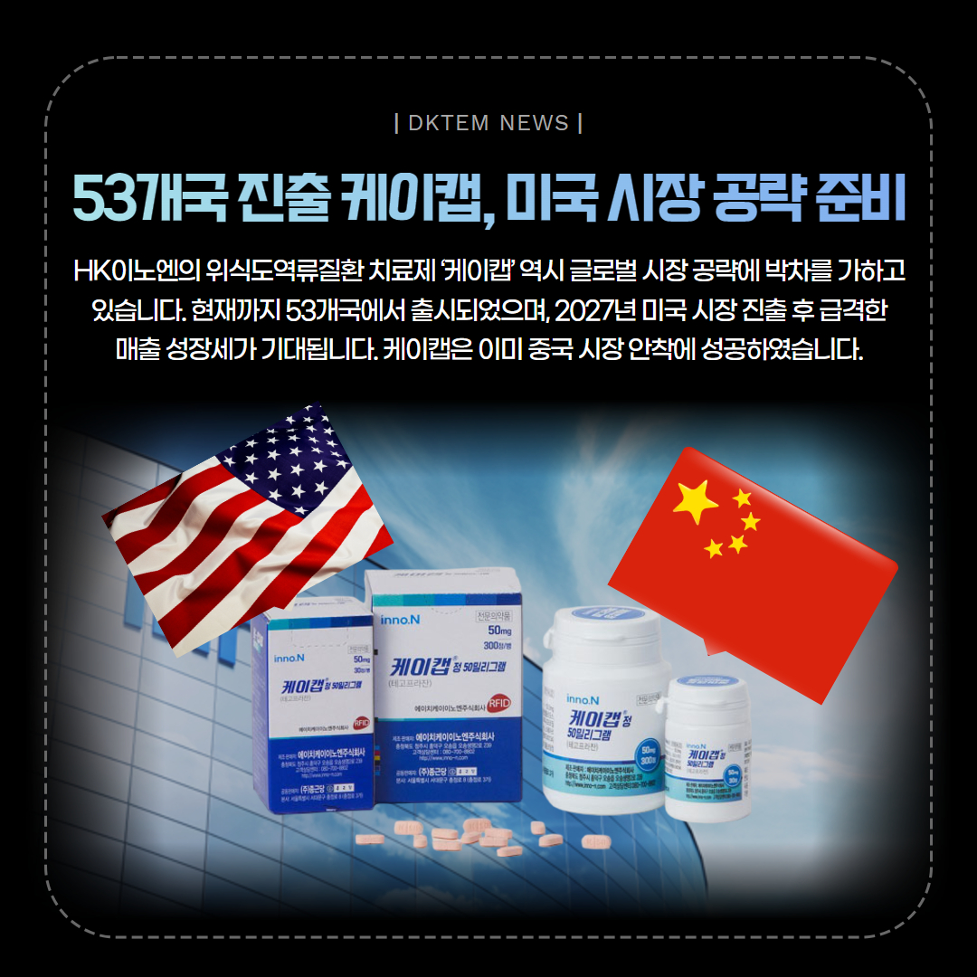 d20601ebbfbd998ed2cf92c83fe0a773_1749793656_2594.jpg