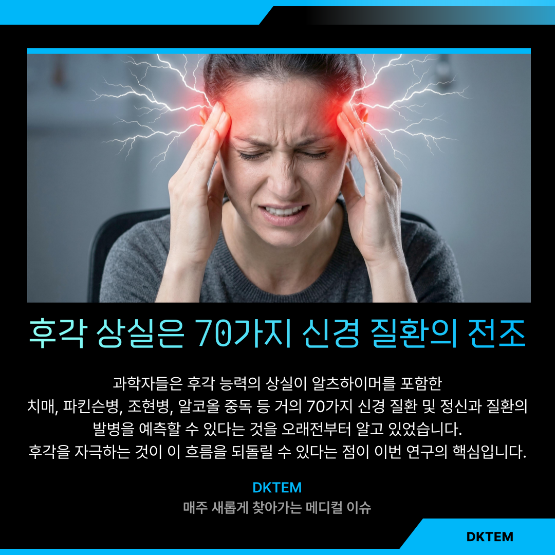 45dc252b888aadb9d38d56e05307f757_1775613893_7721.png
