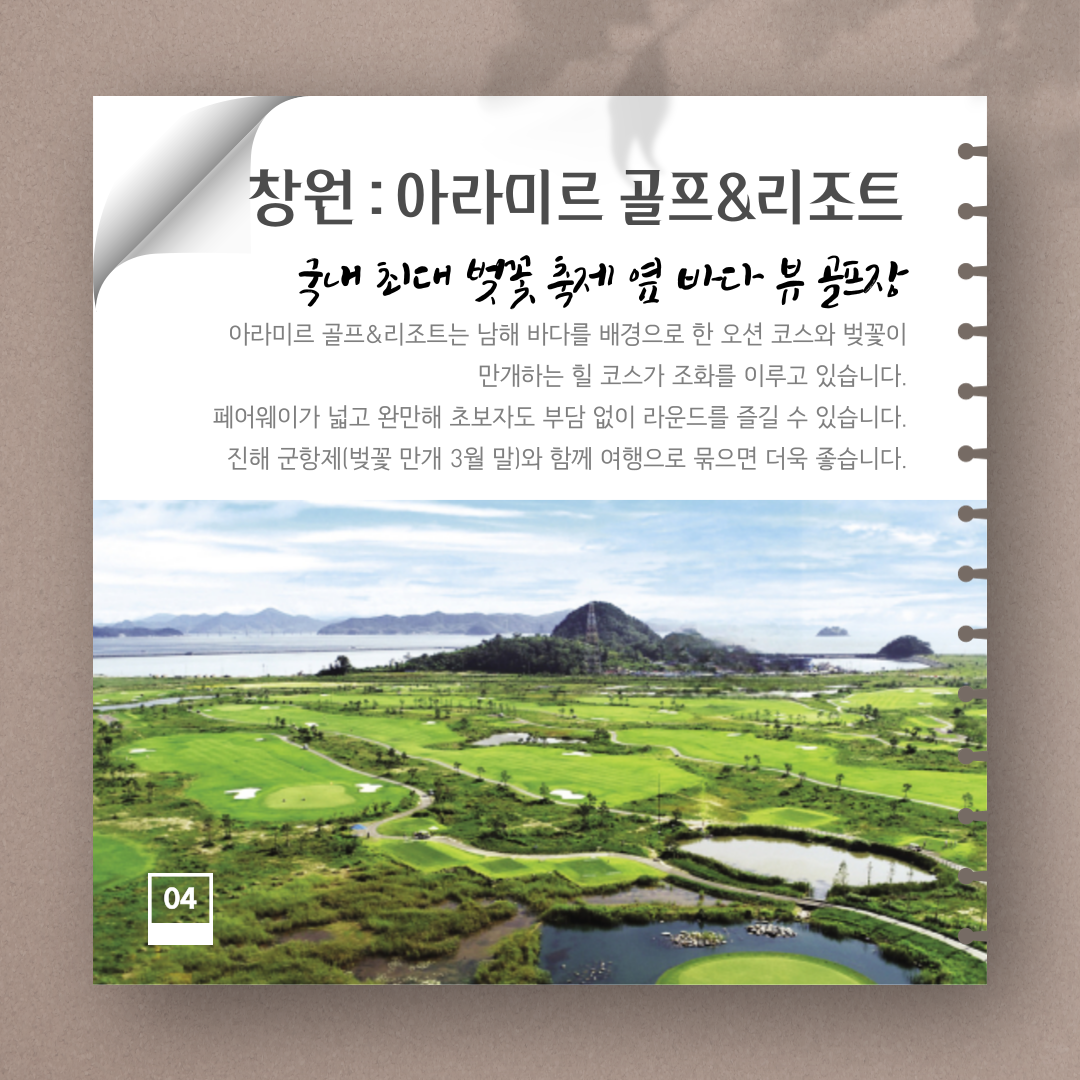 45dc252b888aadb9d38d56e05307f757_1775614073_6569.png