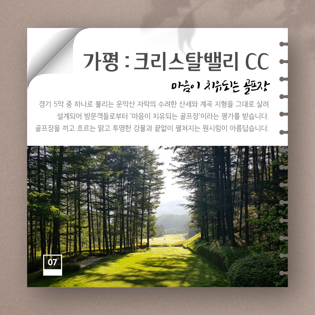 45dc252b888aadb9d38d56e05307f757_1775614211_8354.png