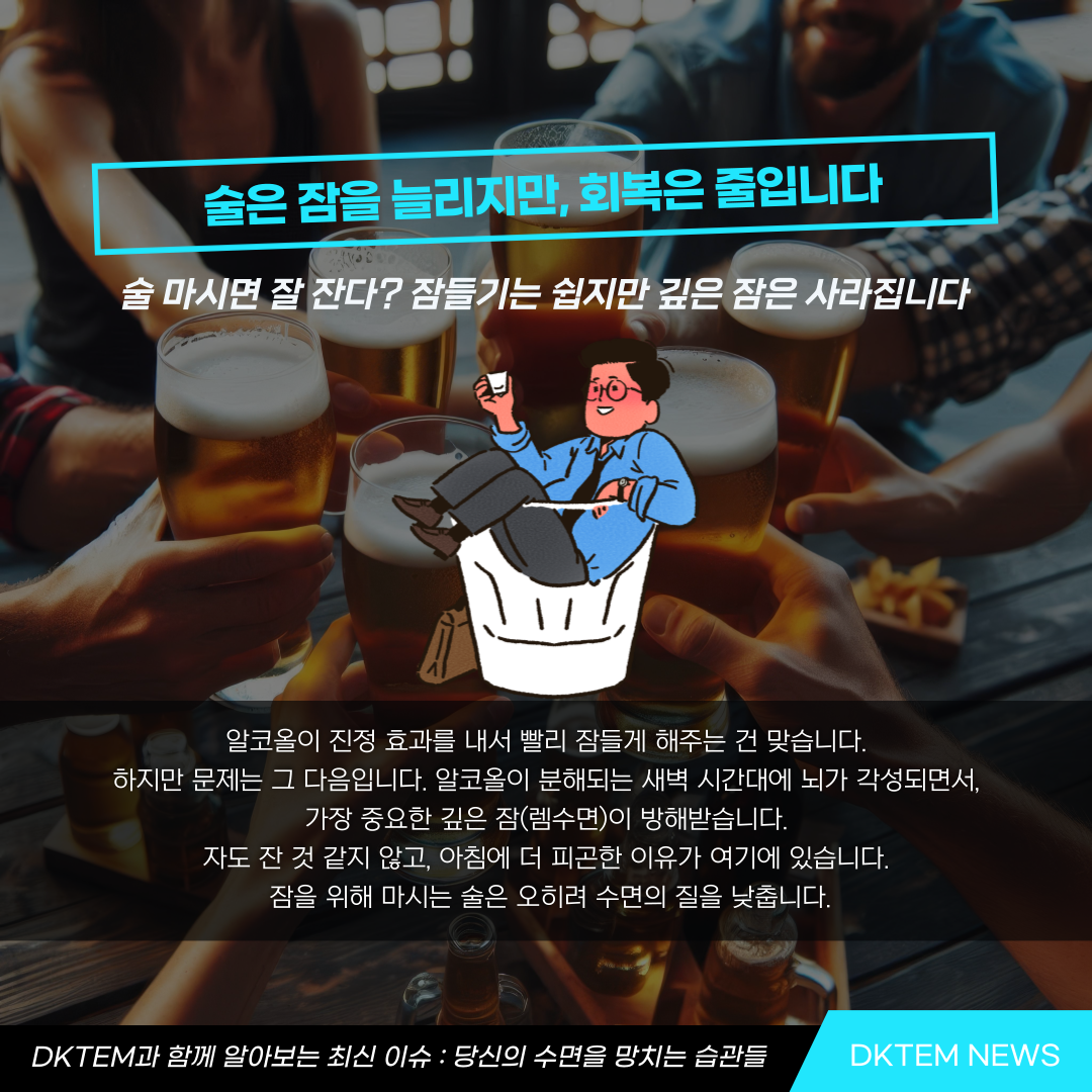 1e16680684bcf5cd471303c13ab4b5ec_1778652890_0208.png