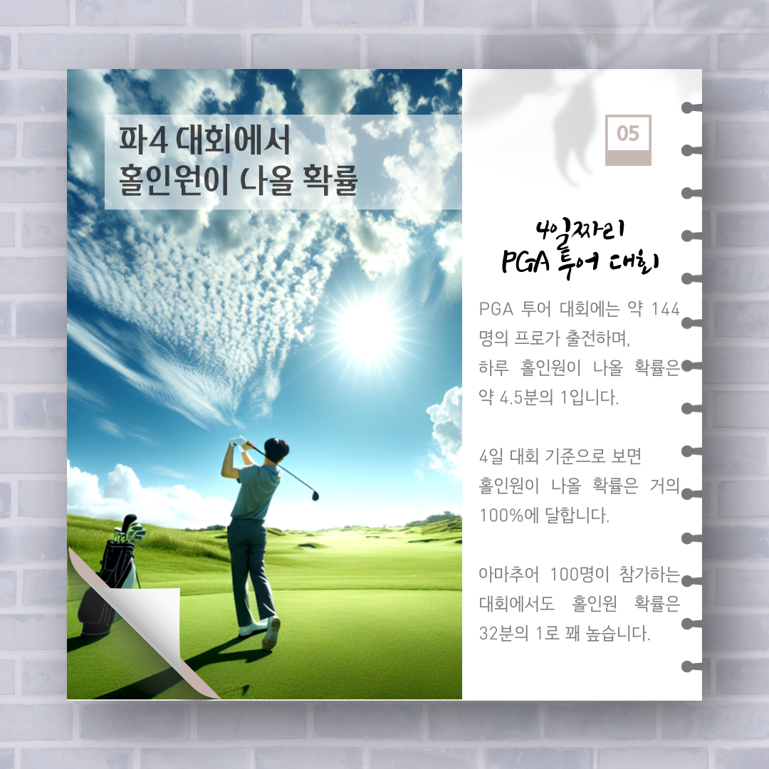 1e16680684bcf5cd471303c13ab4b5ec_1778653033_9964.png