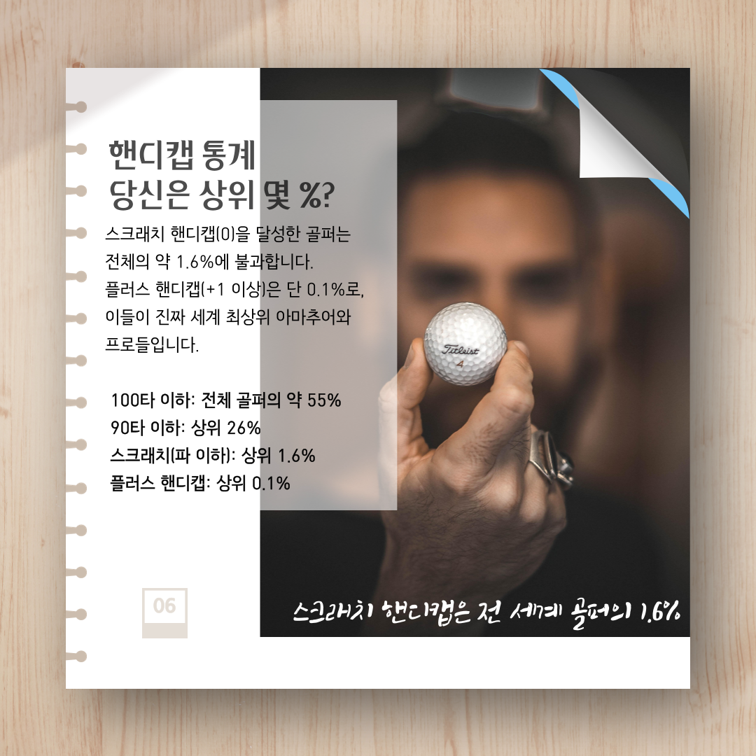 1e16680684bcf5cd471303c13ab4b5ec_1778653034_2563.png