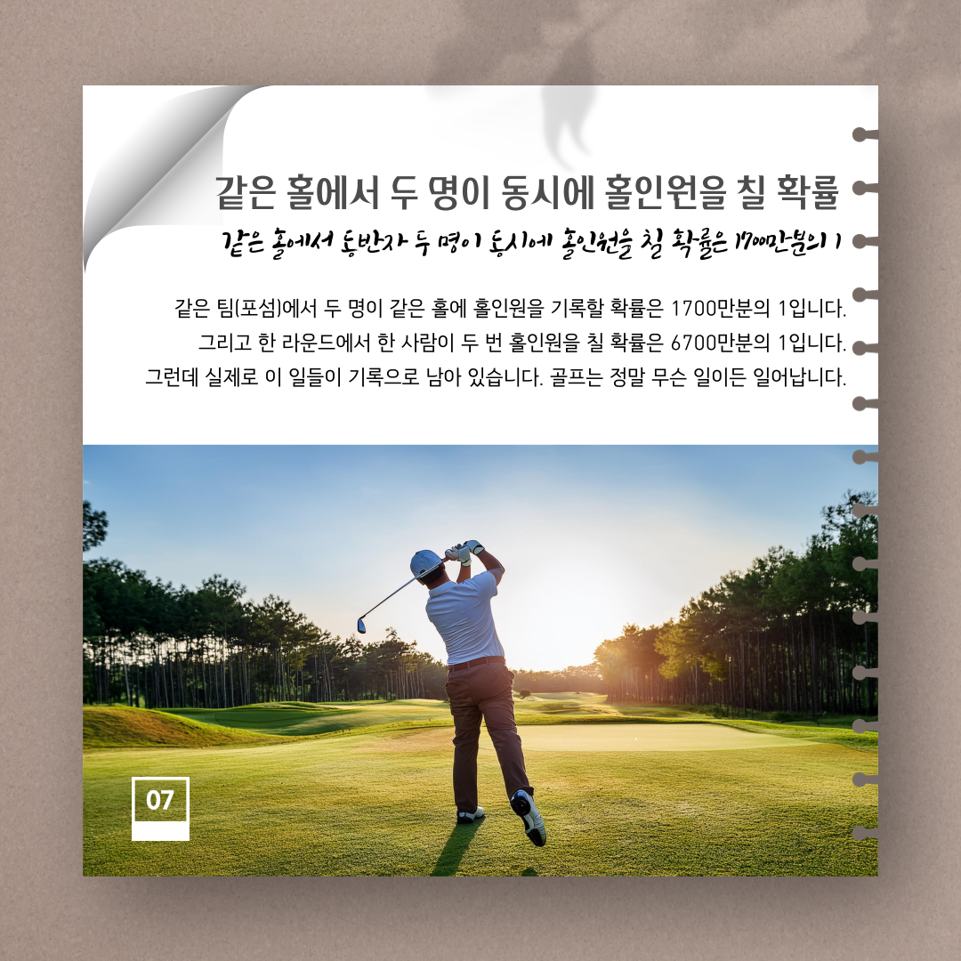 1e16680684bcf5cd471303c13ab4b5ec_1778653034_5255.png