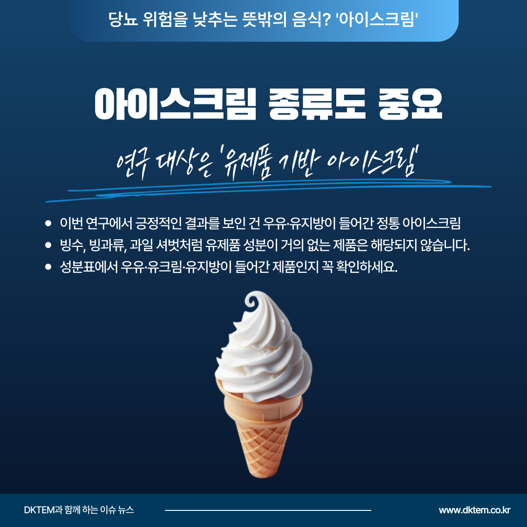 1e16680684bcf5cd471303c13ab4b5ec_1778655636_368.png