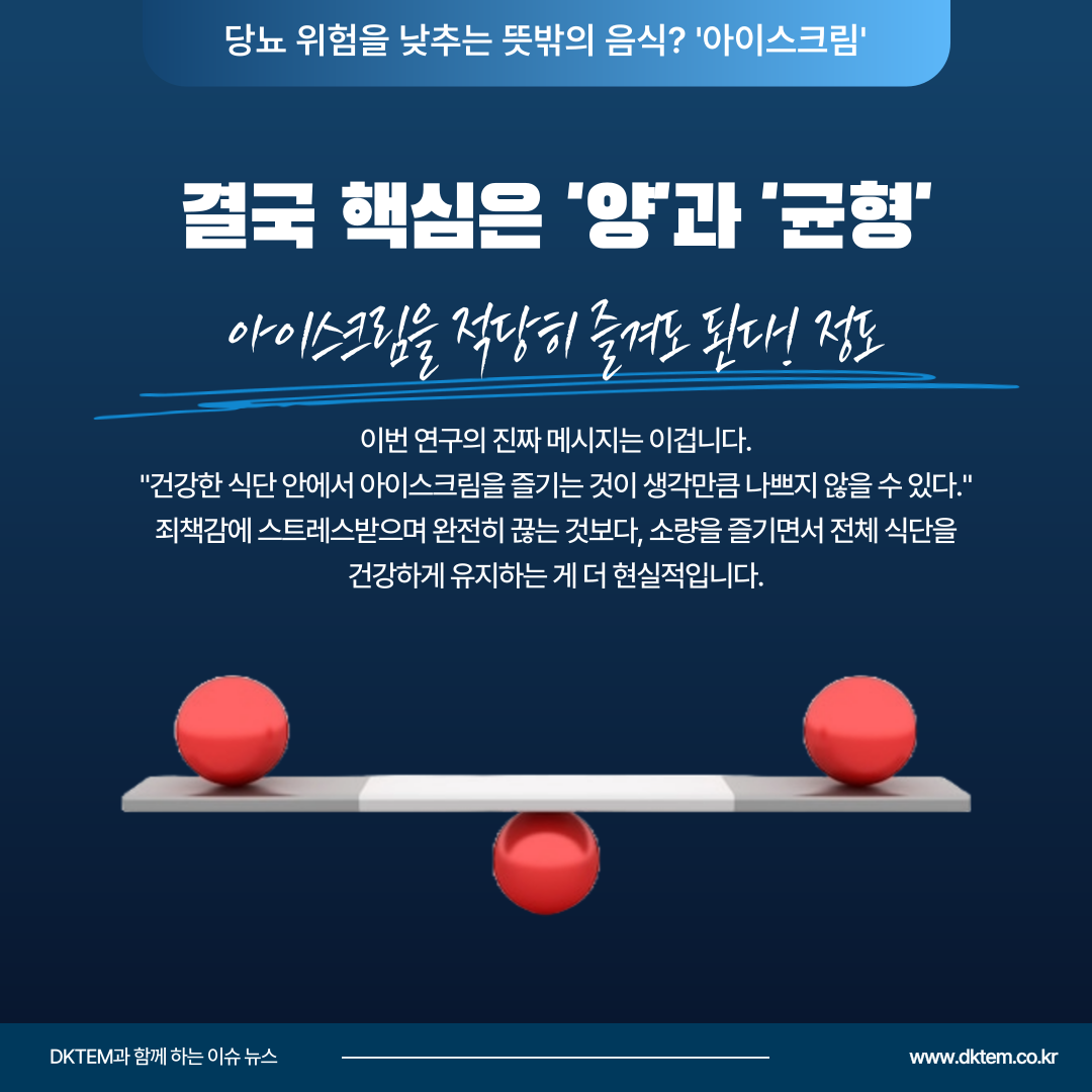 1e16680684bcf5cd471303c13ab4b5ec_1778655646_2652.png