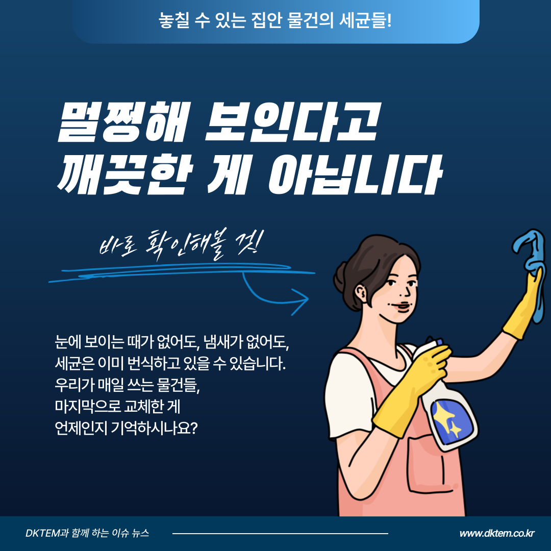 553f1be273ec447d998255124e3e8125_1779968696_4304.png