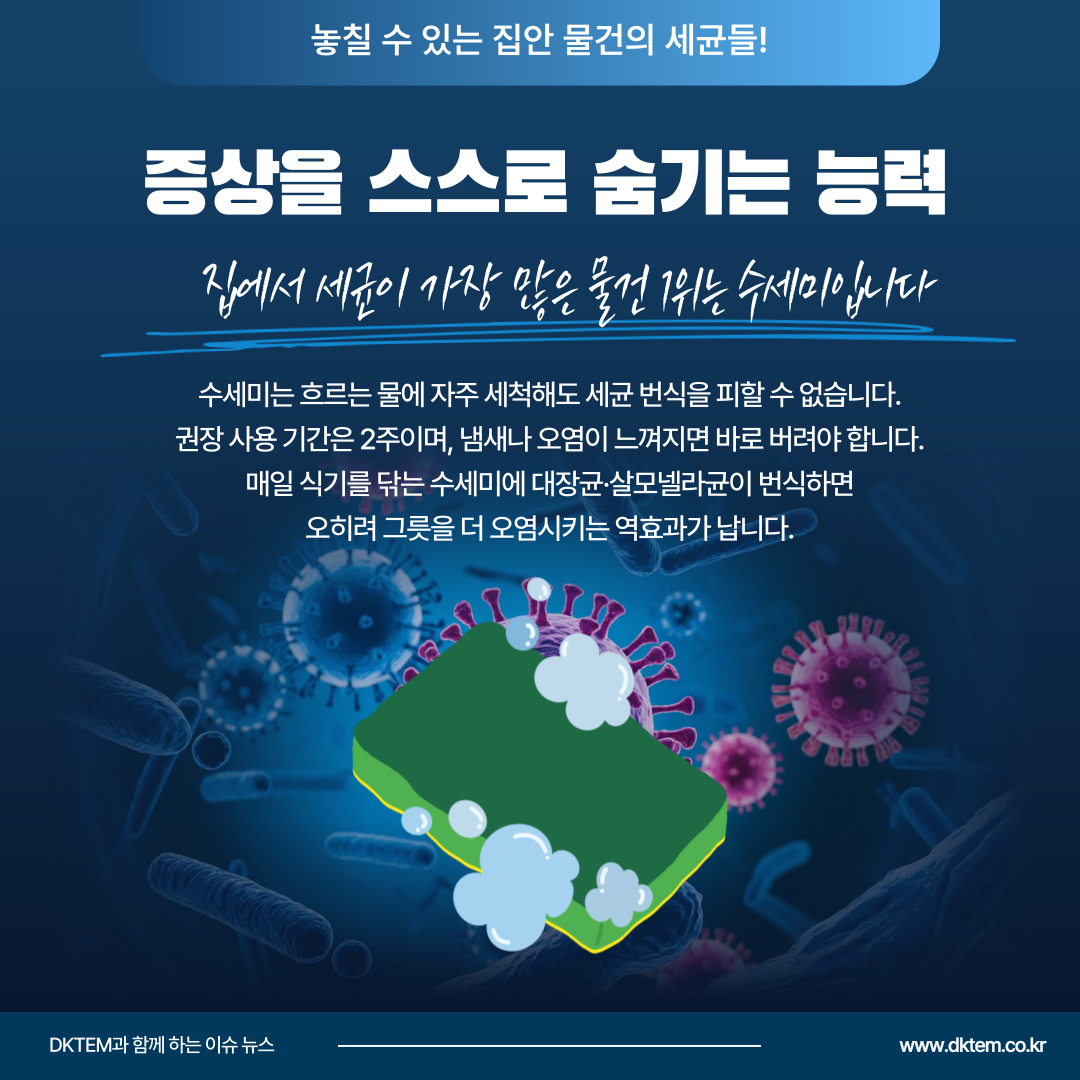 553f1be273ec447d998255124e3e8125_1779968696_5697.png