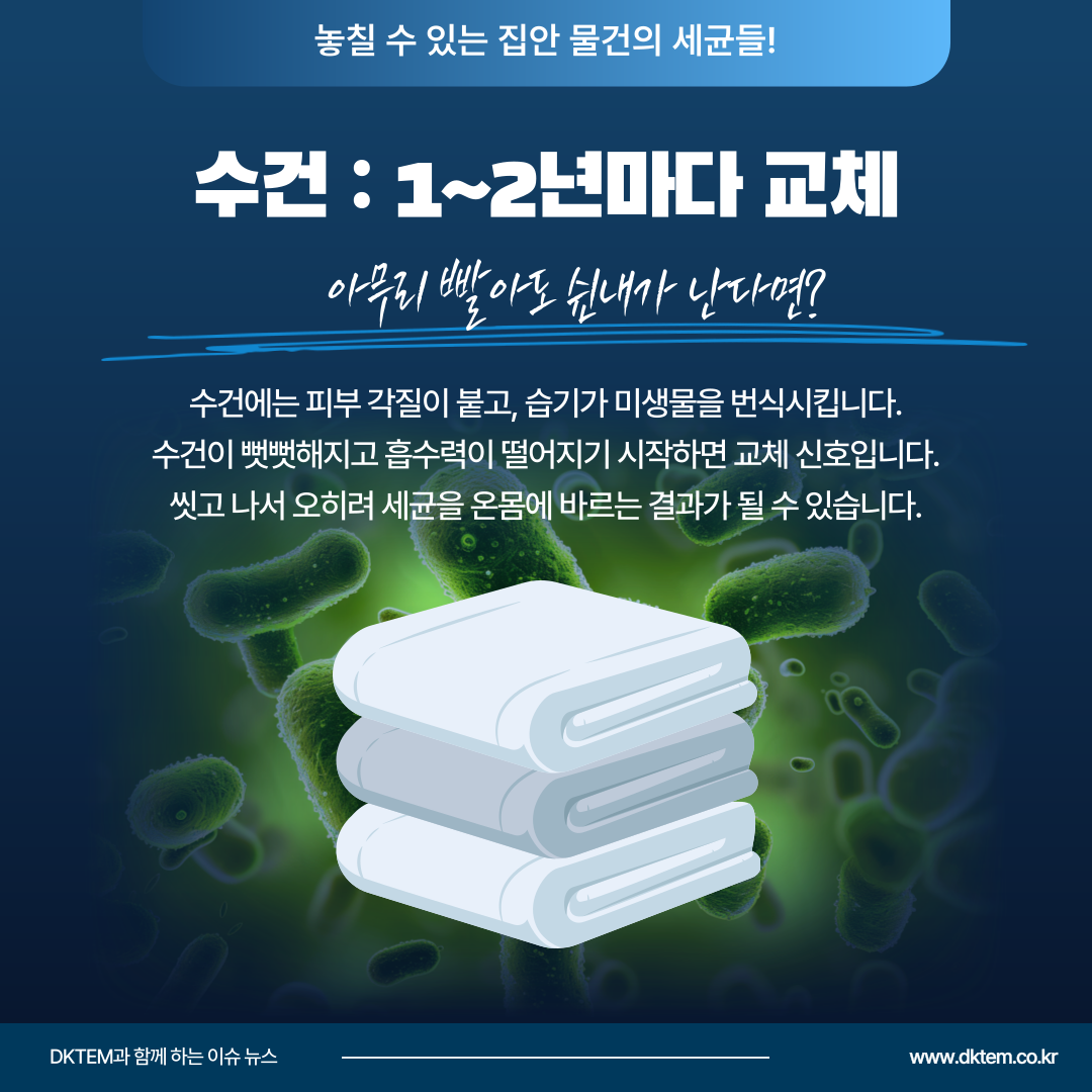 553f1be273ec447d998255124e3e8125_1779968696_8955.png