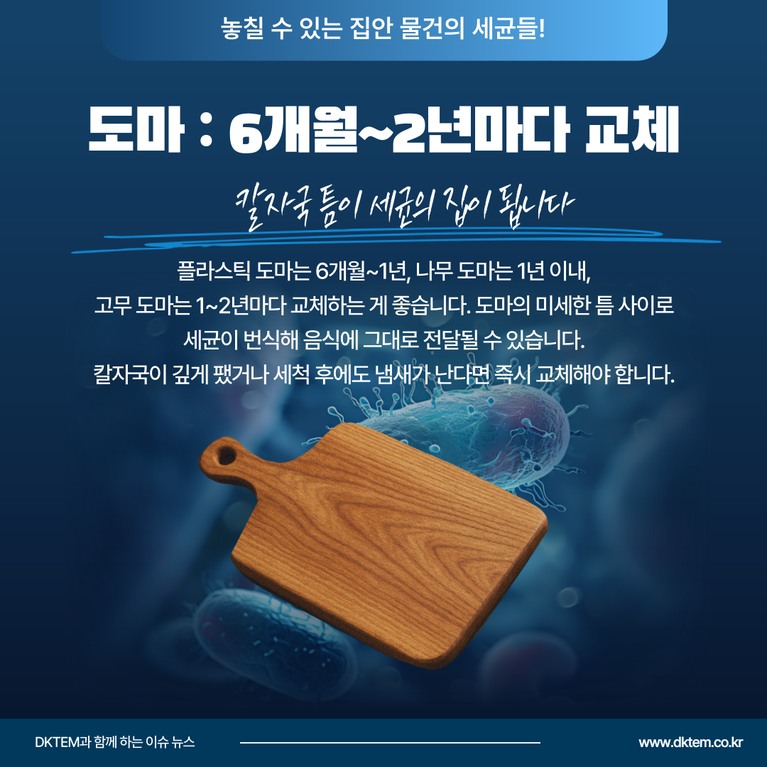 553f1be273ec447d998255124e3e8125_1779968697_0448.png