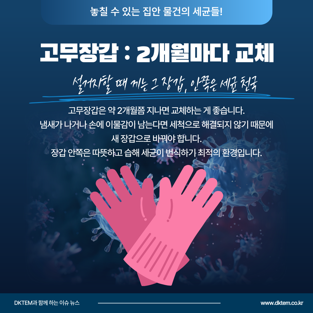 553f1be273ec447d998255124e3e8125_1779968697_1825.png