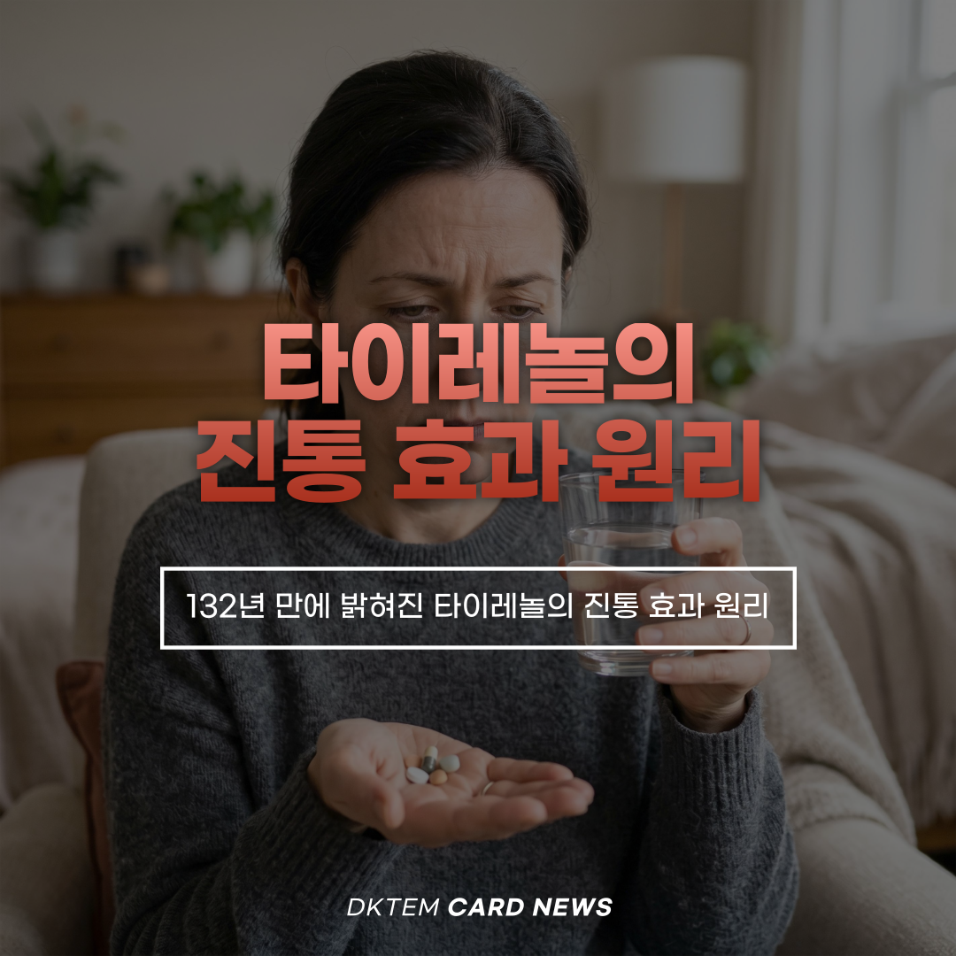 cacf6d9ab7bf1dacb5146d76376b5b04_1779348545_481.png