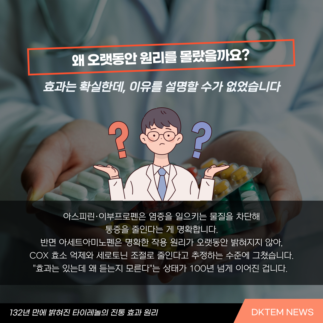cacf6d9ab7bf1dacb5146d76376b5b04_1779348546_2741.png