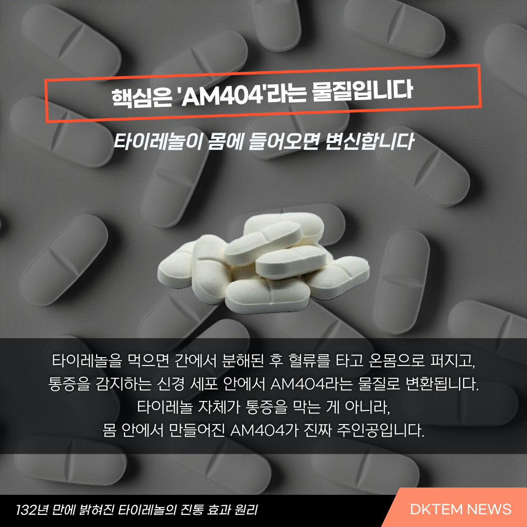 cacf6d9ab7bf1dacb5146d76376b5b04_1779348546_6499.png