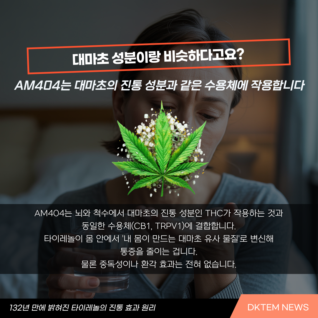 cacf6d9ab7bf1dacb5146d76376b5b04_1779348547_0472.png