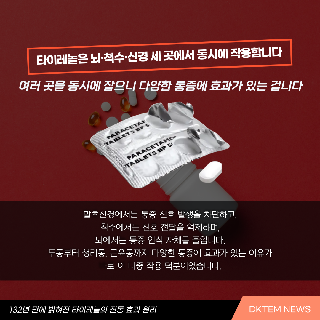 cacf6d9ab7bf1dacb5146d76376b5b04_1779348547_1982.png