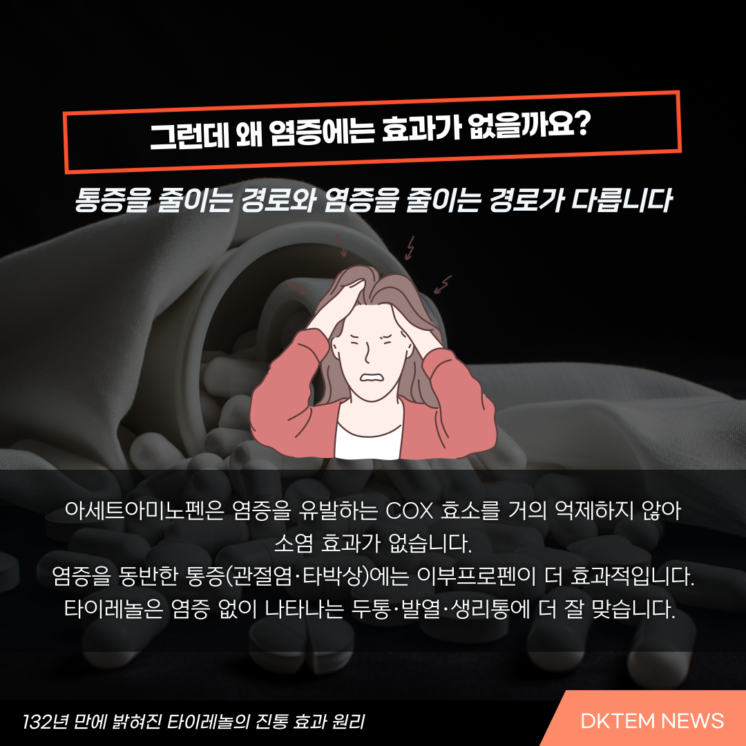 cacf6d9ab7bf1dacb5146d76376b5b04_1779348554_3486.png