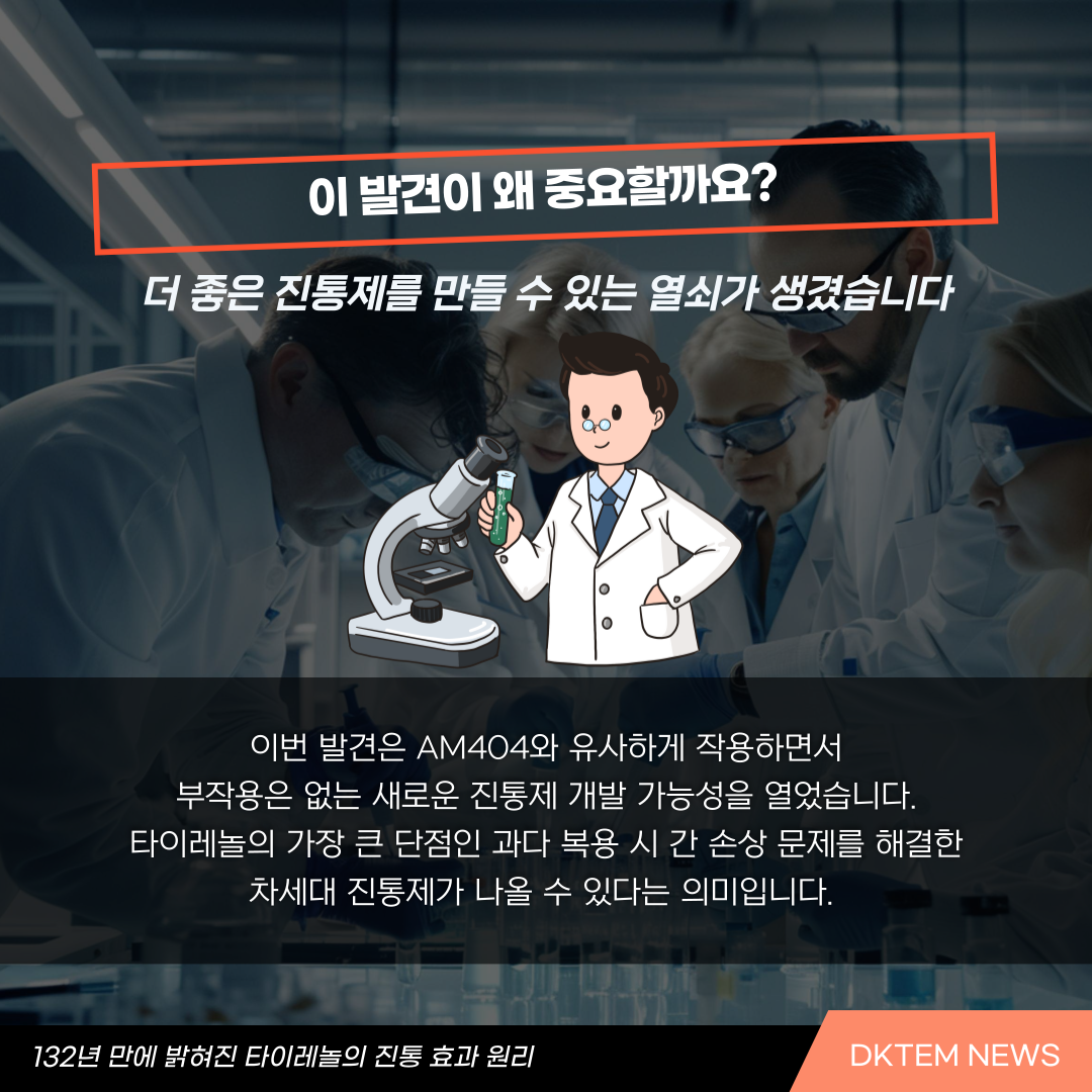 cacf6d9ab7bf1dacb5146d76376b5b04_1779348554_4947.png
