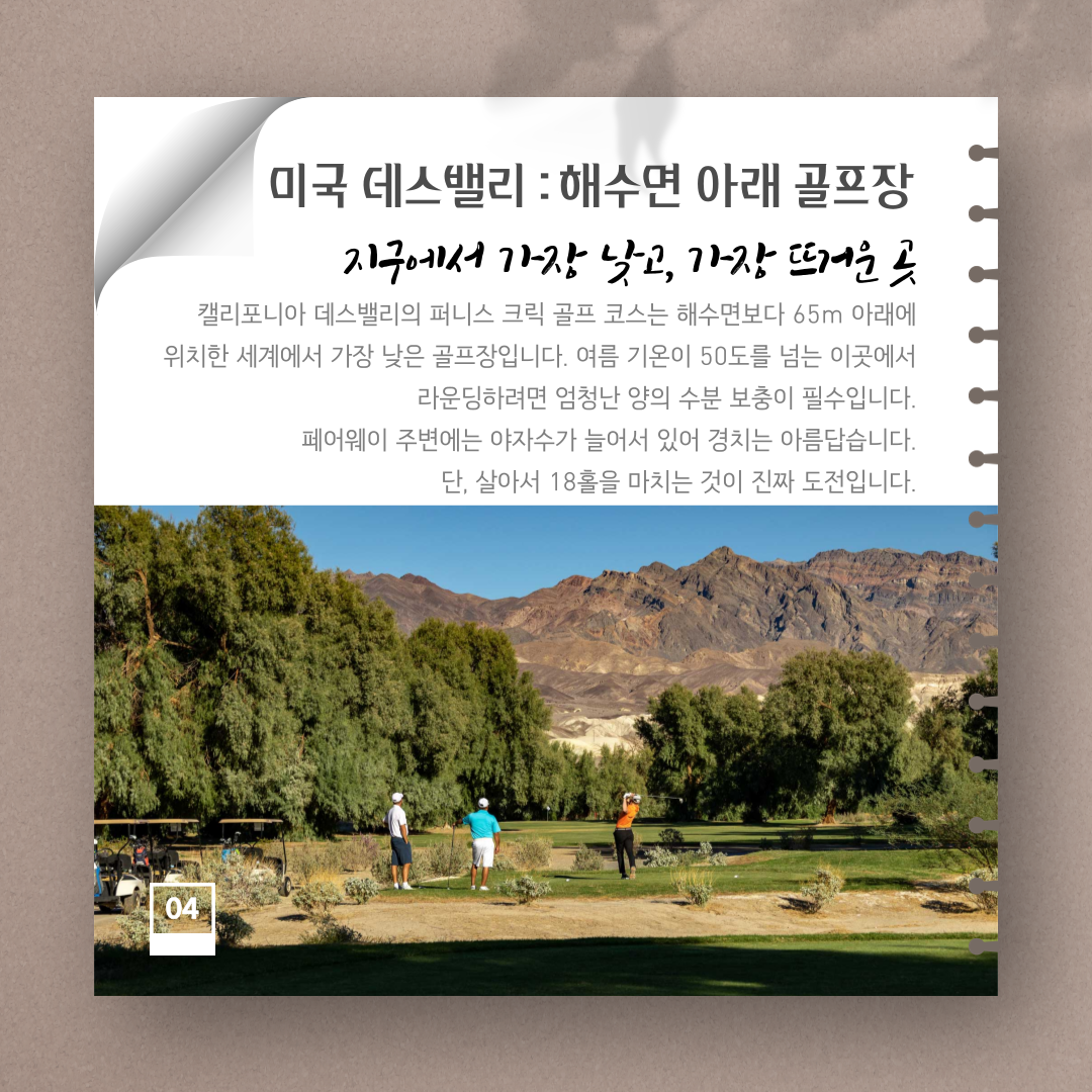 cacf6d9ab7bf1dacb5146d76376b5b04_1779350169_7315.png