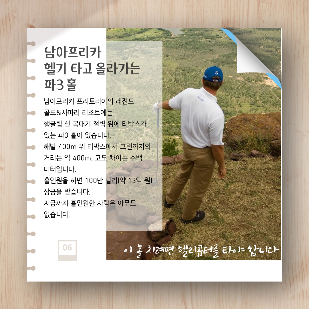 cacf6d9ab7bf1dacb5146d76376b5b04_1779350170_3867.png