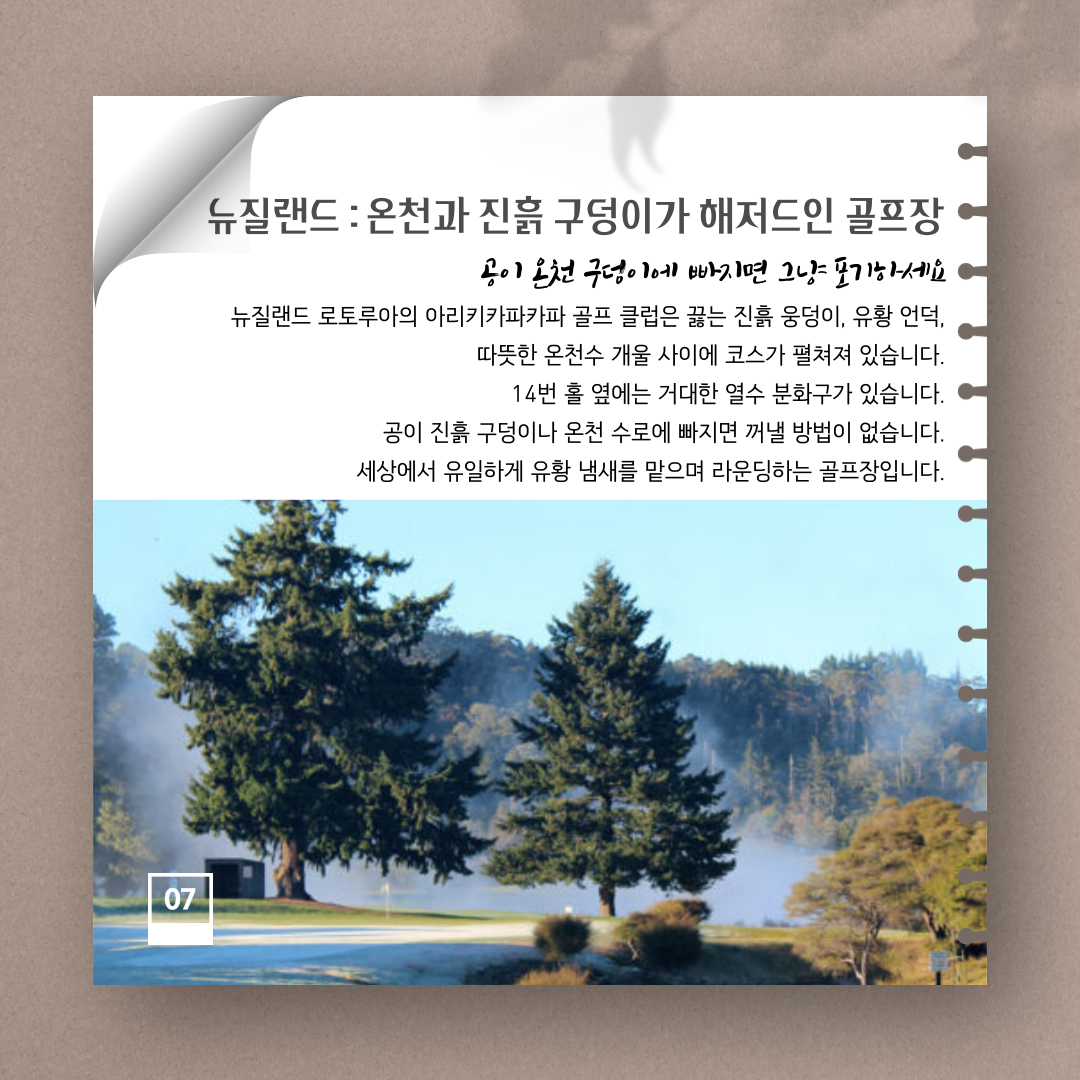 cacf6d9ab7bf1dacb5146d76376b5b04_1779350170_5414.png