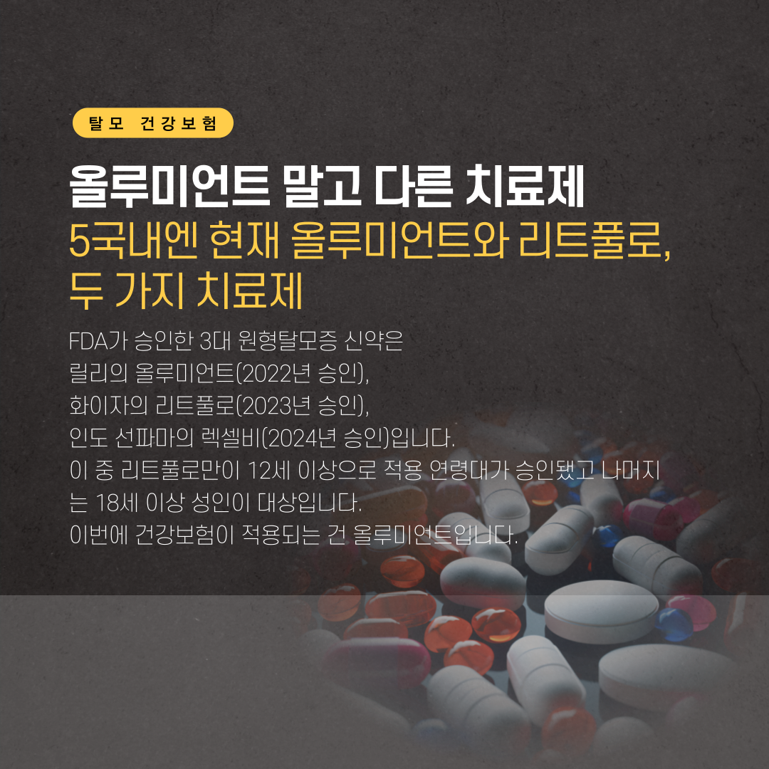 5b6e1725c3075544207d2fcf55e6a0cf_1782282556_2029.png