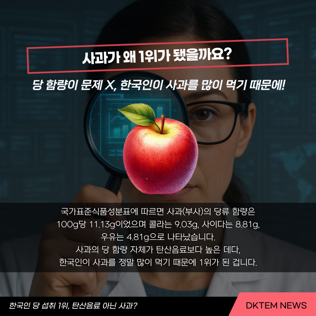 5b6e1725c3075544207d2fcf55e6a0cf_1782282769_4902.png
