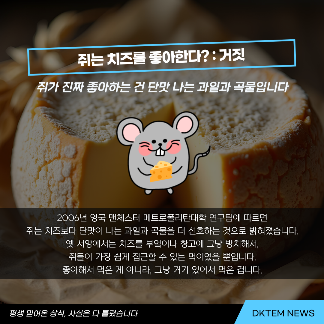 ac21d5be88d117fa5715fce26e2e8edb_1781679968_1614.png