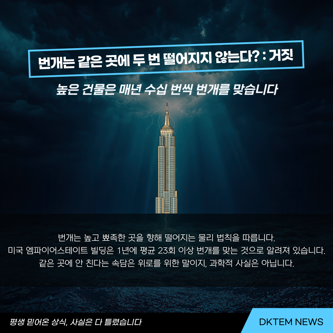 ac21d5be88d117fa5715fce26e2e8edb_1781679968_7271.png
