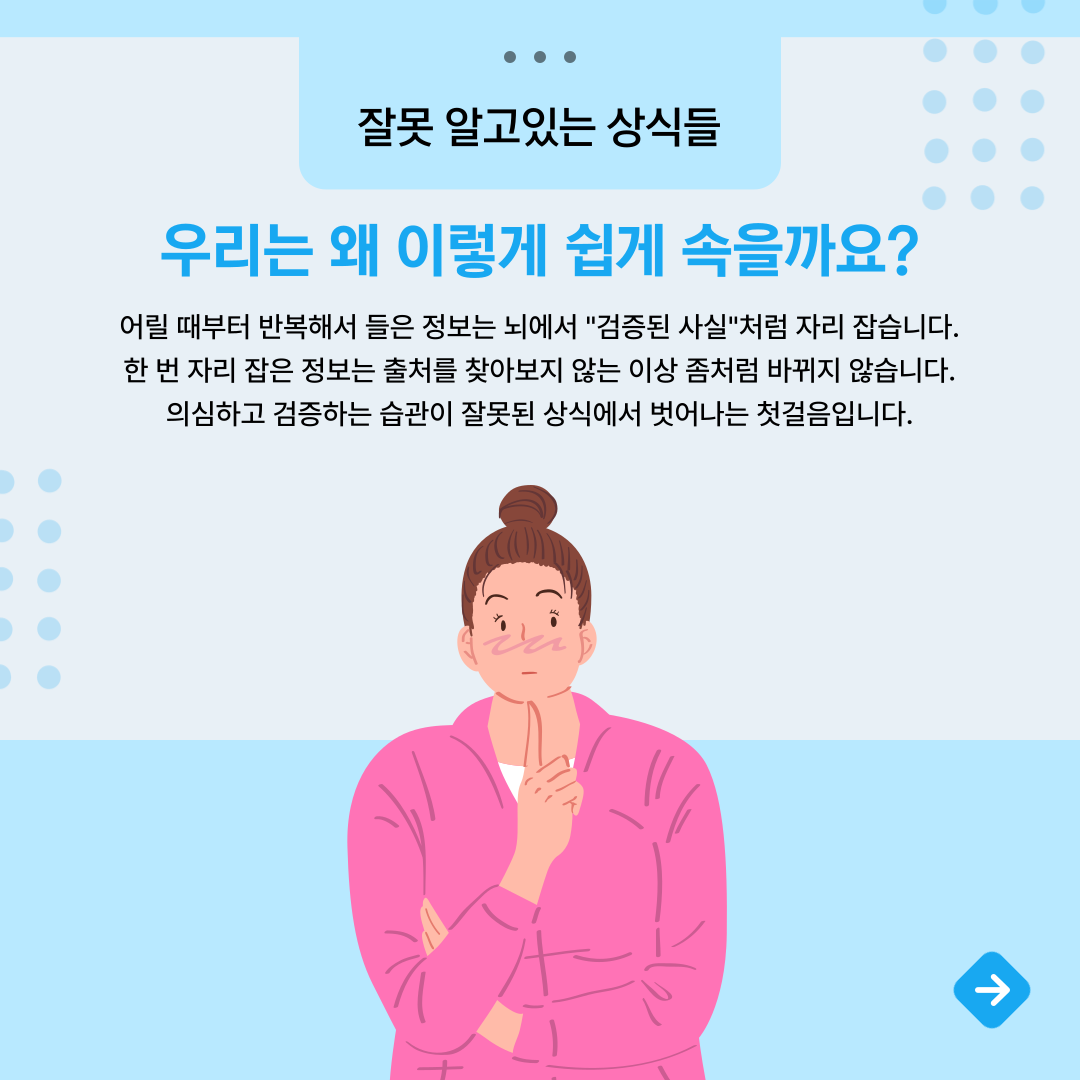 ac21d5be88d117fa5715fce26e2e8edb_1781679987_4515.png