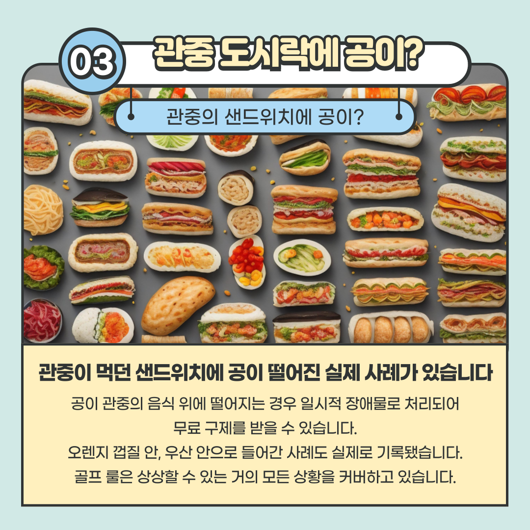 d9cf4e78f1b5c52345d052166686f95e_1781240540_6755.png