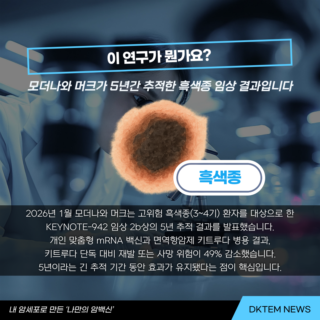 d9cf4e78f1b5c52345d052166686f95e_1781240712_7747.png