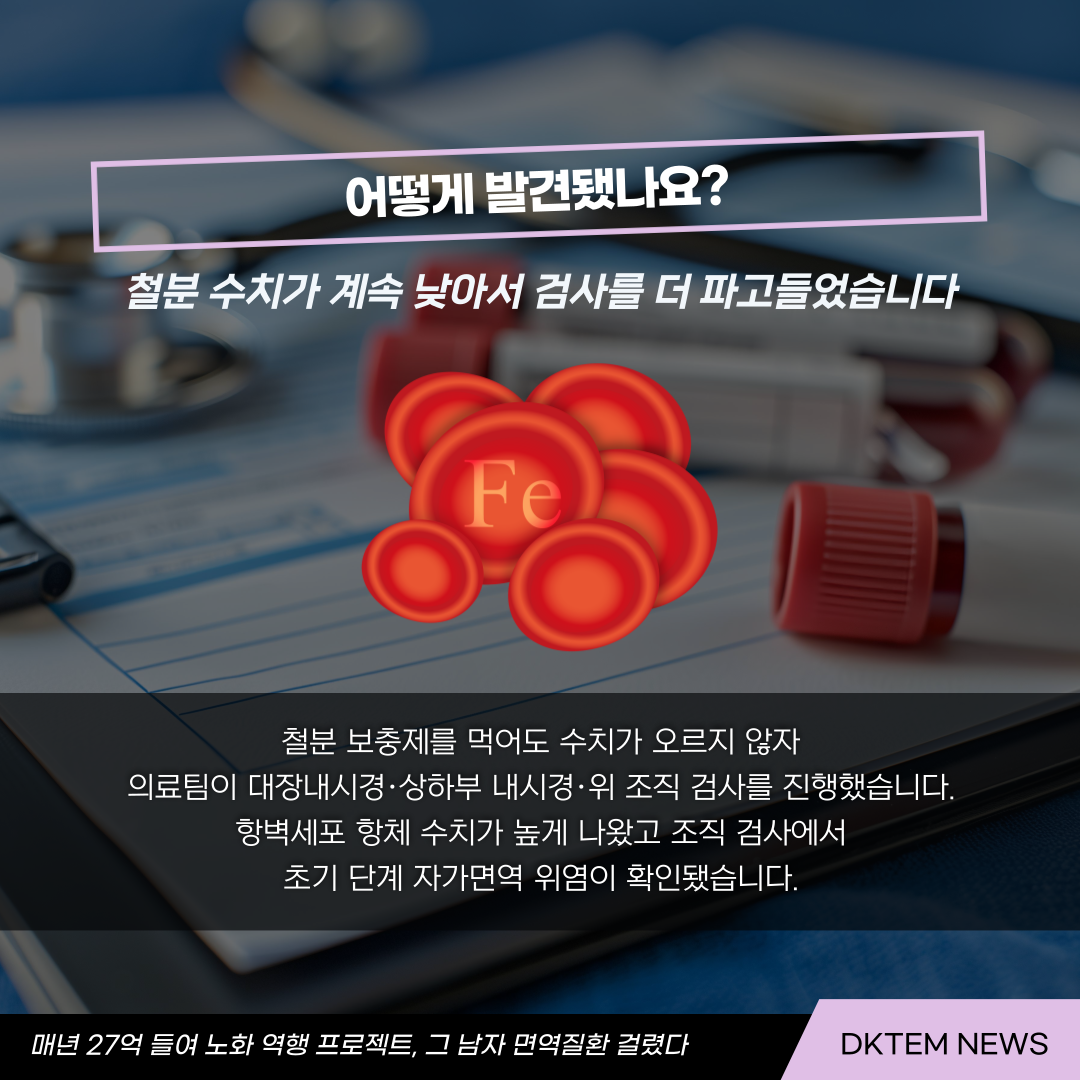 d760017a700c20cbd93ab45591c4776a_1783903787_3426.png