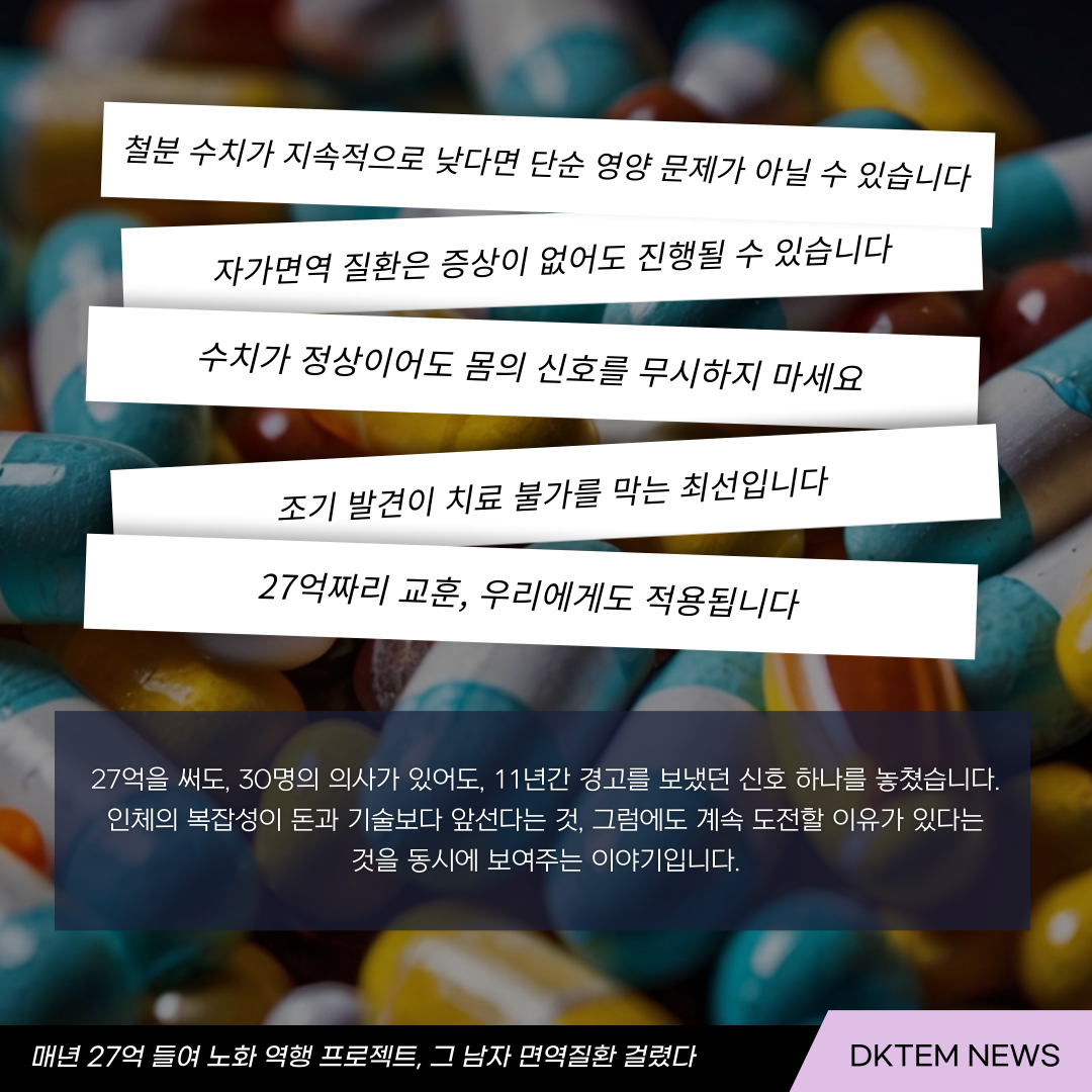 d760017a700c20cbd93ab45591c4776a_1783903800_276.png