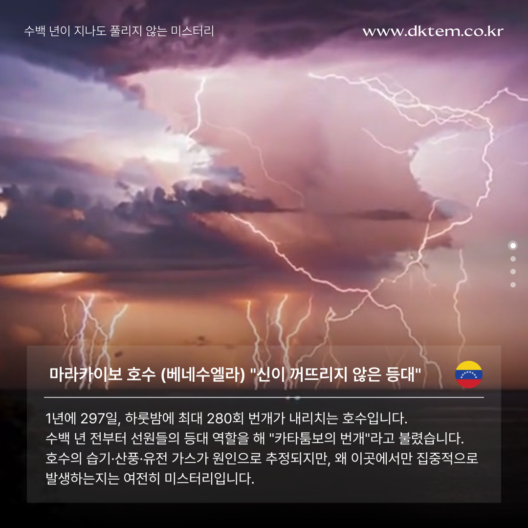 d760017a700c20cbd93ab45591c4776a_1783903859_6223.png