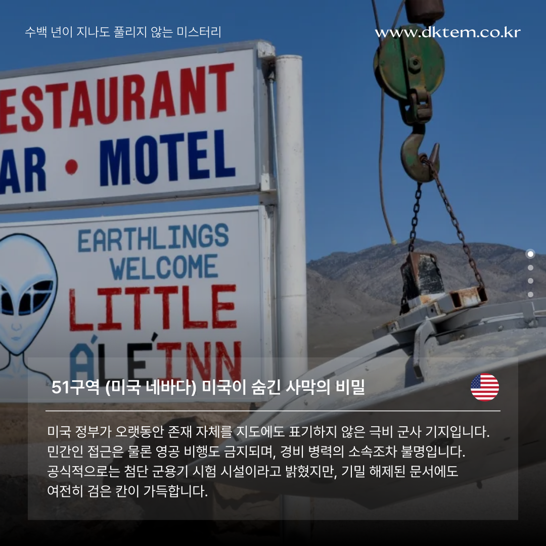 d760017a700c20cbd93ab45591c4776a_1783903860_0454.png