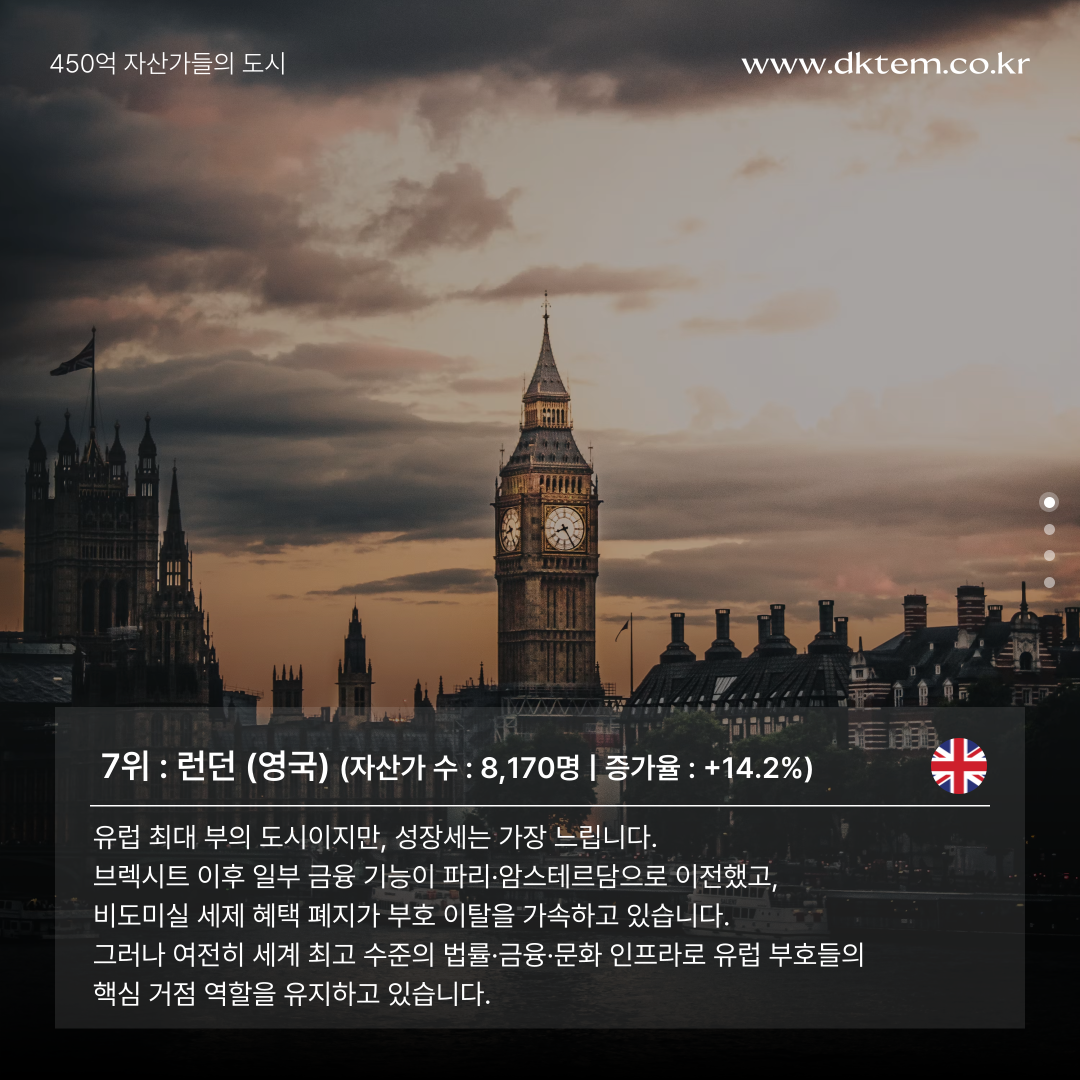 ebdfc04351471dee12a950f668a7c4ef_1783063240_5723.png