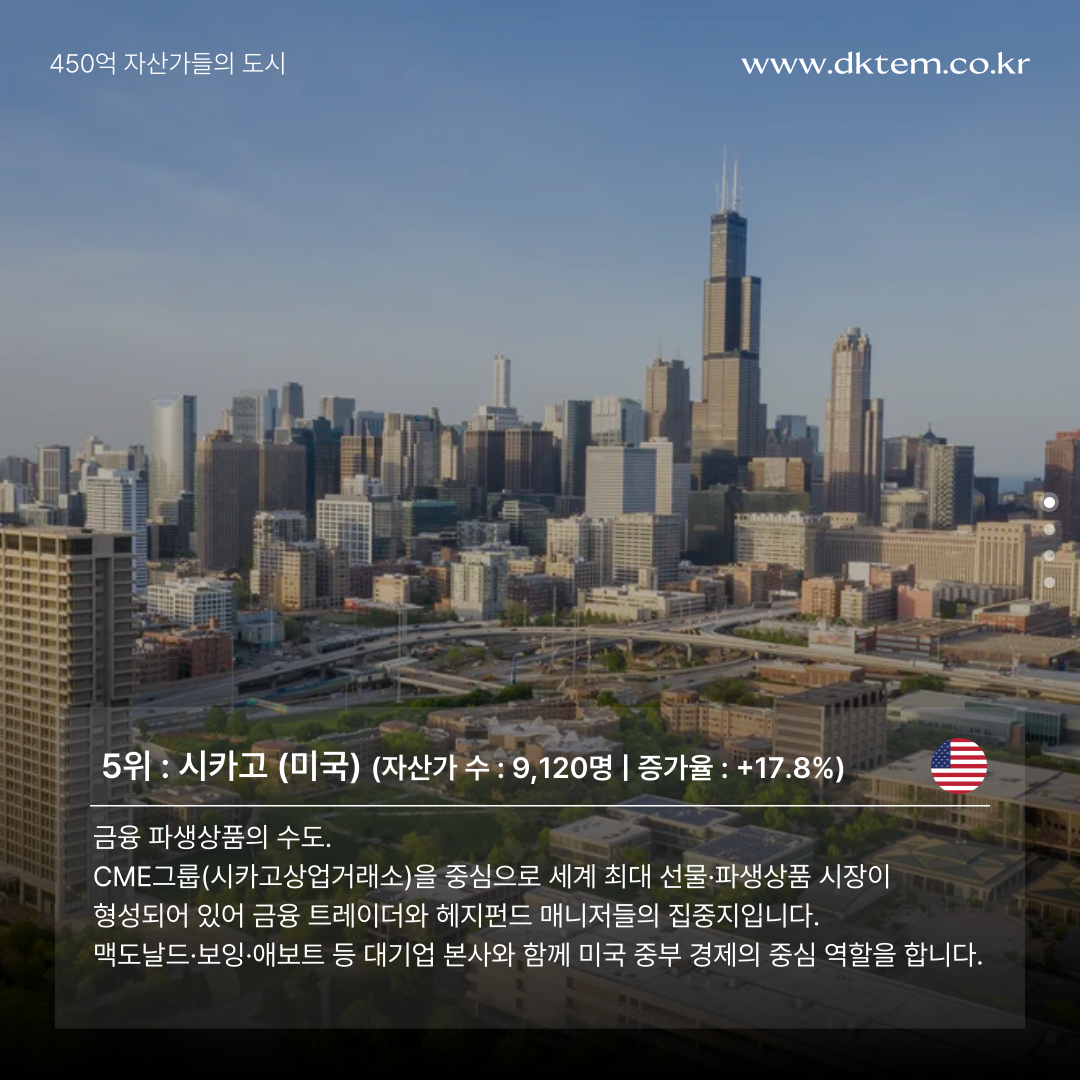 ebdfc04351471dee12a950f668a7c4ef_1783063240_9922.png