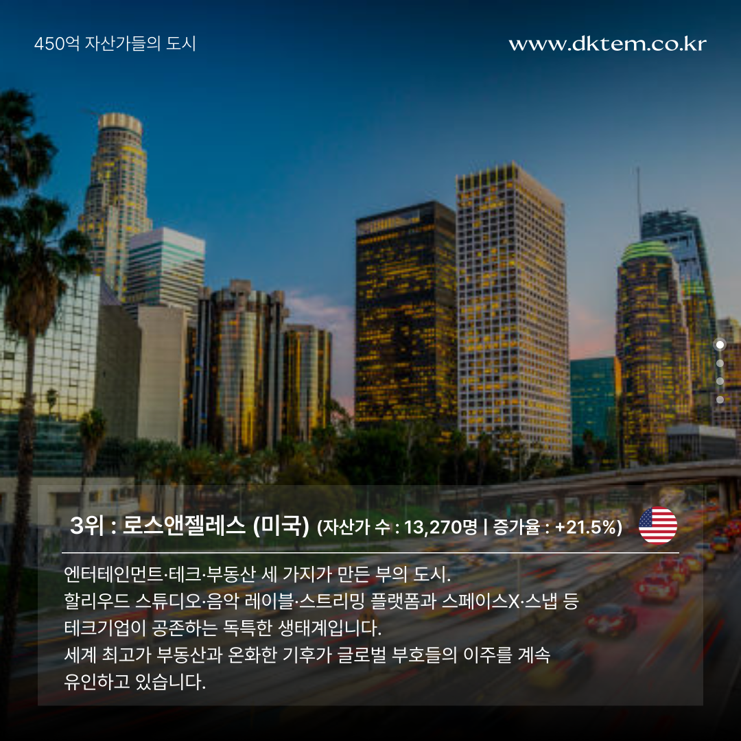 ebdfc04351471dee12a950f668a7c4ef_1783063259_0062.png