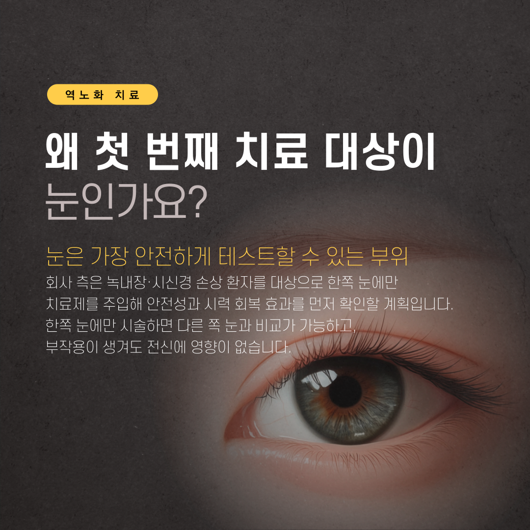 ebdfc04351471dee12a950f668a7c4ef_1783063339_6641.png