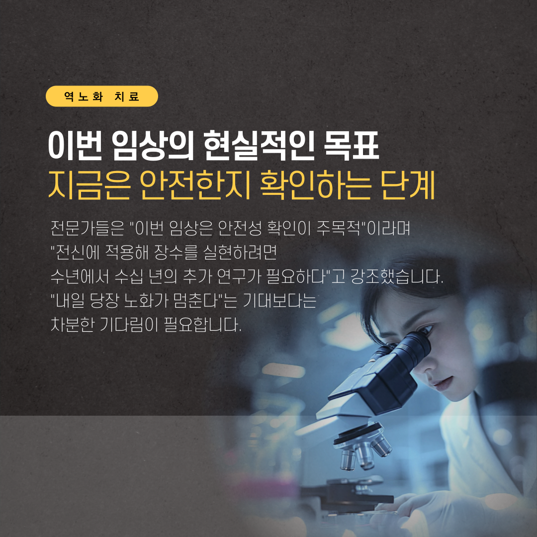 ebdfc04351471dee12a950f668a7c4ef_1783063354_8188.png