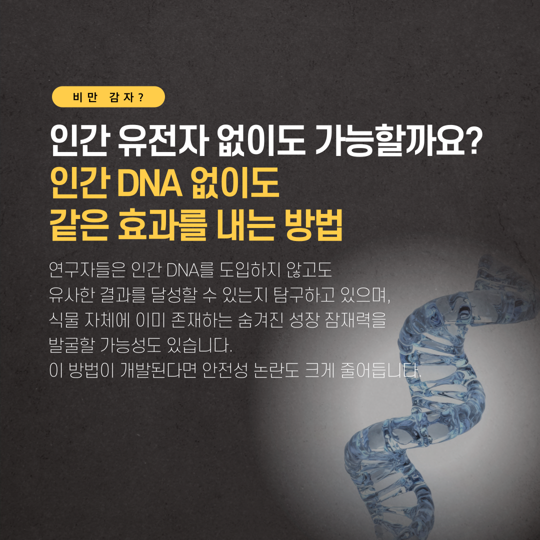 05cfddeda32f5160814afbff5ebe064c_1786682159_5232.png