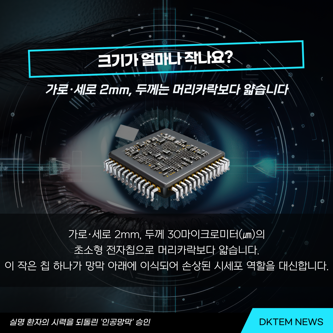 12cfb56aa8b2c3c260430b01c42e5173_1786512963_2418.png