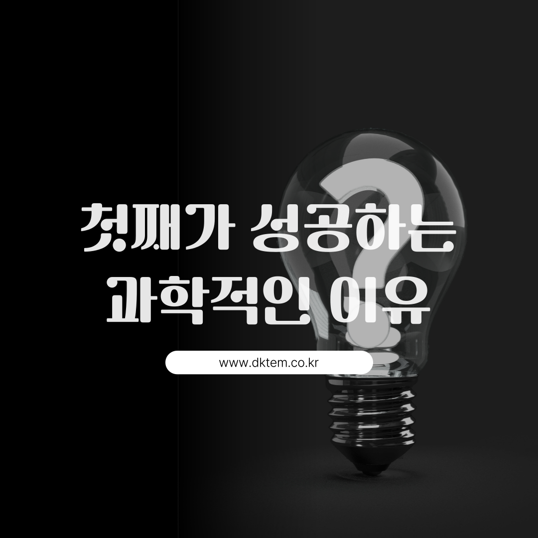 5ebec083e5e50b18e87d4688a2083a85_1787638126_156.png