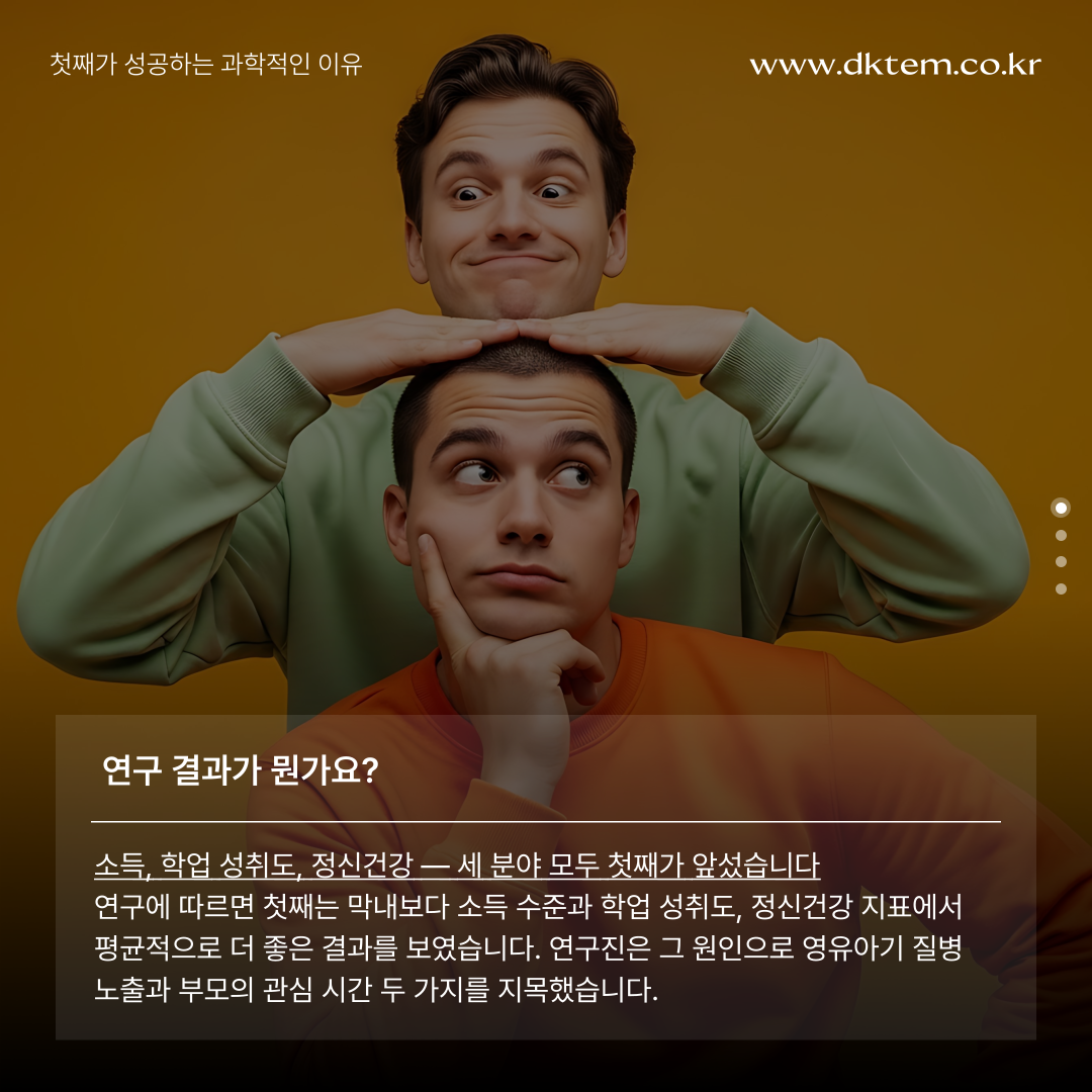 5ebec083e5e50b18e87d4688a2083a85_1787638126_4006.png