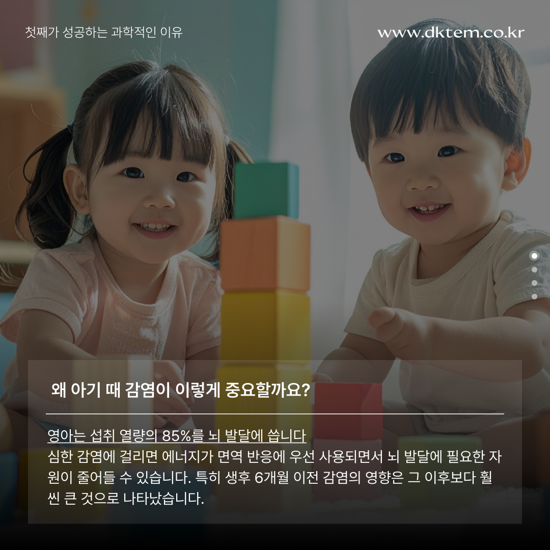 5ebec083e5e50b18e87d4688a2083a85_1787638126_6499.png