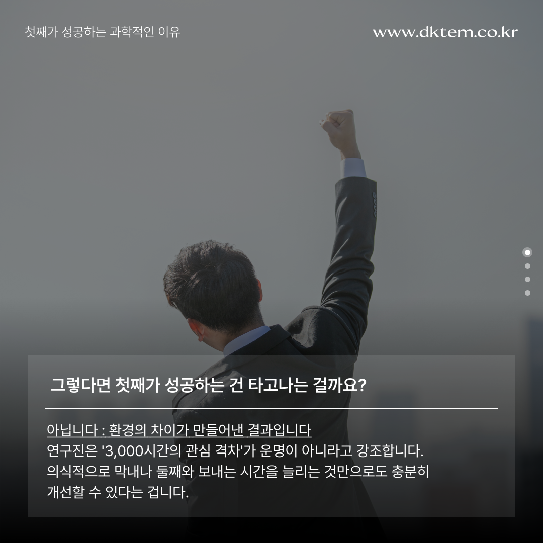 5ebec083e5e50b18e87d4688a2083a85_1787638126_9918.png