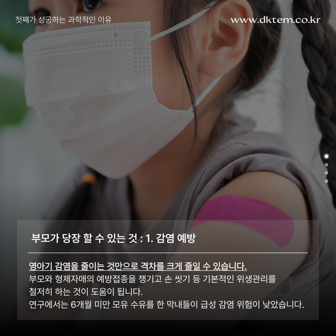 5ebec083e5e50b18e87d4688a2083a85_1787638127_1013.png