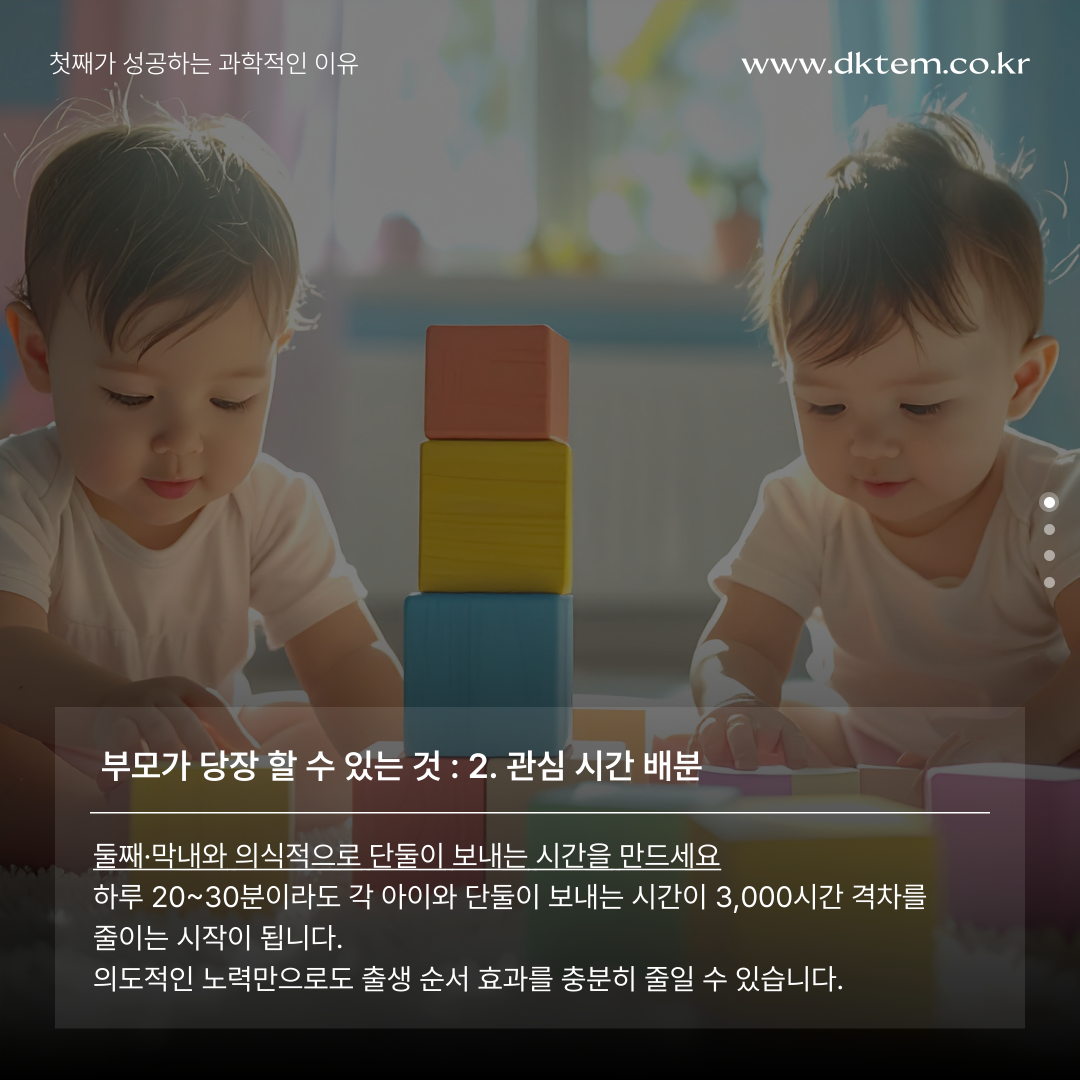 5ebec083e5e50b18e87d4688a2083a85_1787638127_2144.png